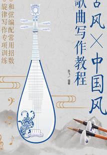 属龙1963年的人