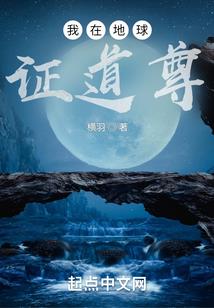 孕妇梦见粗圆木