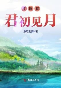 小女孩起名字的故事书