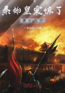 属猴做什么工作比较顺