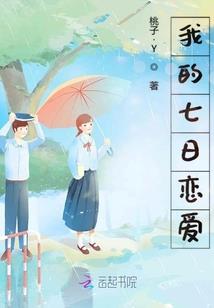 金鱼几月份开始下小鱼了