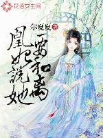 属狗的人佩戴