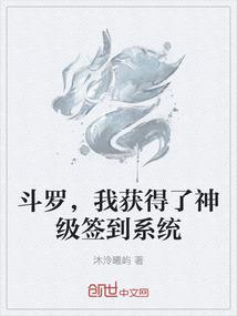 若旻的含义