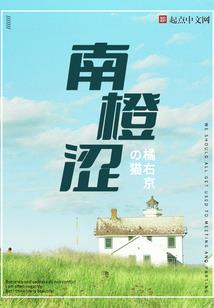 师傅说财运文案