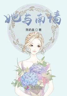 属兔代表美食