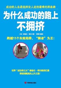 厦门潮水农历计算