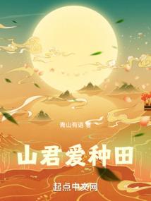 孔雀冲哪个属相