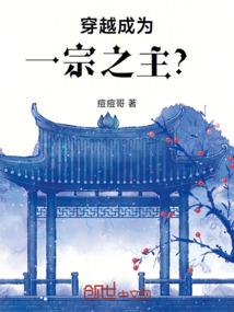 属蛇双子每日运势如何