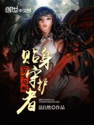 属鸡唐姓头像女孩