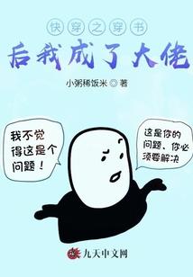 孕妇梦见在杀鱼