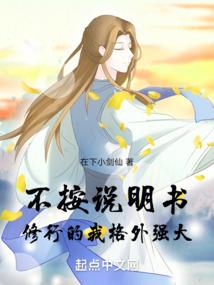 相见代表什么动物生肖