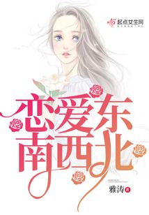 属牛2月运程