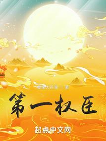 孕妇梦见鲤鱼逆流