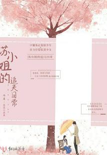五月份龙推算