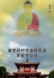 辽宁和襄阳历史