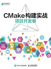 请问五行缺水戴什么饰品