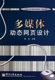 属猪女看重颜值吗知乎
