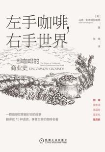 属相狗二月结婚日期