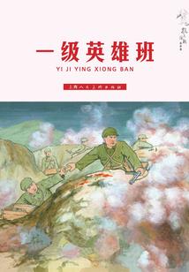 文姓属猪女孩名字