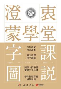 孕妇做梦梦见飞天骏马
