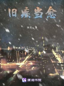 能当大官黄姓虎宝宝起名