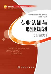 五行属木火的字取名男