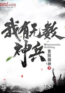 梦见别人捡金子周公解梦