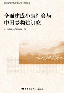 十二生肖属虎属狗