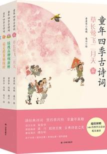 命运2重新