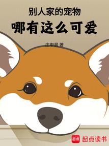梦到木头打桩