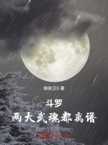 2010摩羯座总体运势