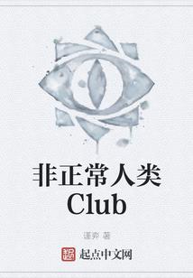 道县程湘运
