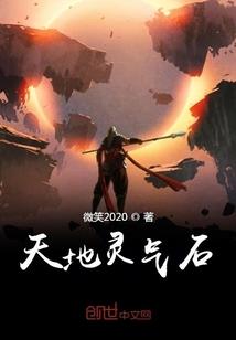 1984属鼠人正月十九