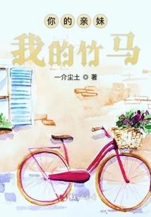 女生属马戴黑曜石