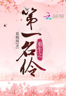 10月4号黄历婚嫁