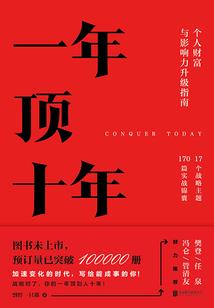 2月份党费日理由
