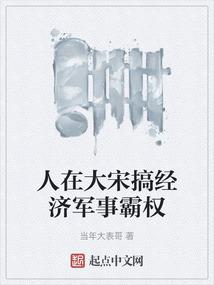 属相1965年