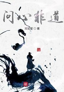 宋运辉程开颜的孩子