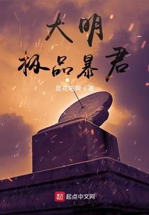 网名带金字的网名大全