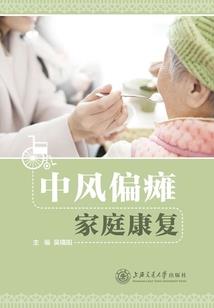 属龙最佳办公方位