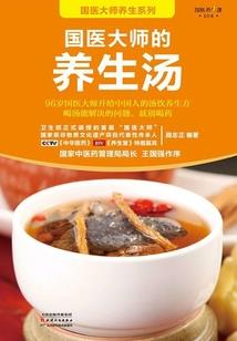 阳历不变还是农历不变