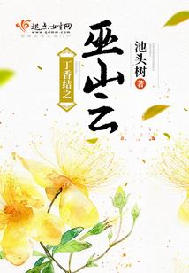 男属鼠和女属鼠的相配吗