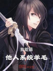 近期星座运势风向