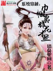 南阳2月份天气记录图
