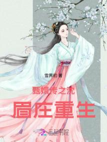 梦到买西瓜没有水
