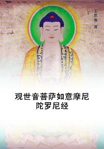 26号黄历吉日