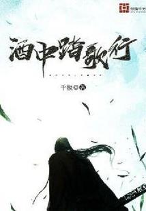 生肖狗男性格运气