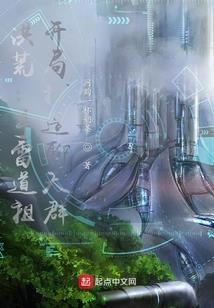 9月8日黄历2019年