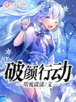 黄历2020年3月祭祖