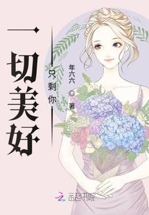 阴历日期怎么读
